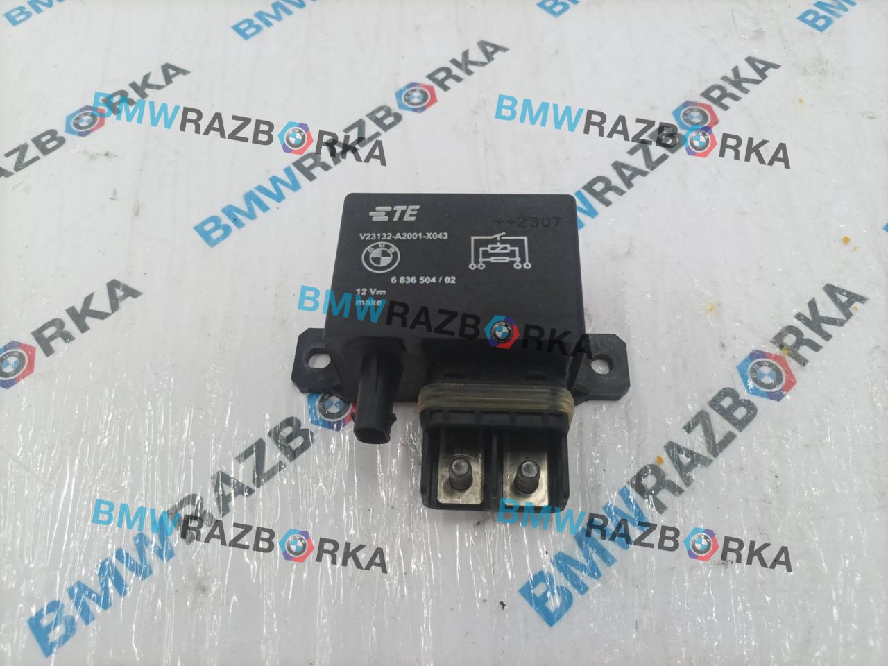 блок управления вентилятором (реле) BMW X5 G05 2021, 3.0 л., бензин, АКПП, с27, внедорожник 5 дв., полный привод, правый руль, 6836504