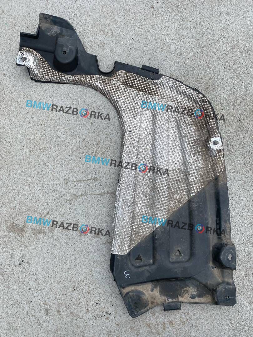 защита днища BMW X5 G05 [рестайлинг] G05 2023, 3.0 л., B58B30, бензин, 475, полный привод, 8091979