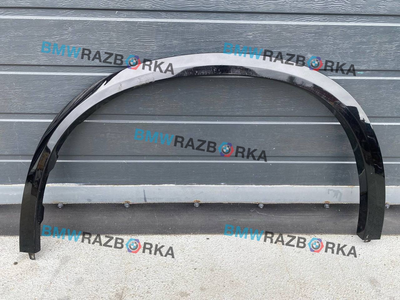 накладка колесной арки BMW X5 G05 [рестайлинг] G05 2023, 3.0 л., B58B30, бензин, 475, полный привод, 51778069285, 8069285