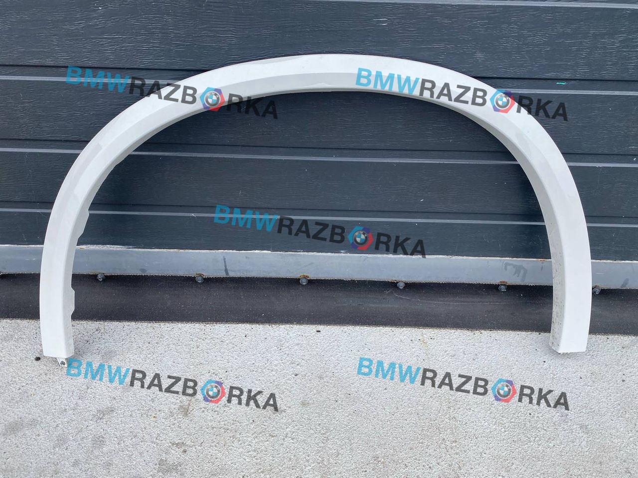 накладка колесной арки BMW X5 G05 [рестайлинг] G05 2025, 3.0 л., B57 D30 B, дизель, АКПП, a96, внедорожник 5 дв., полный привод, 51778069285, 8069285