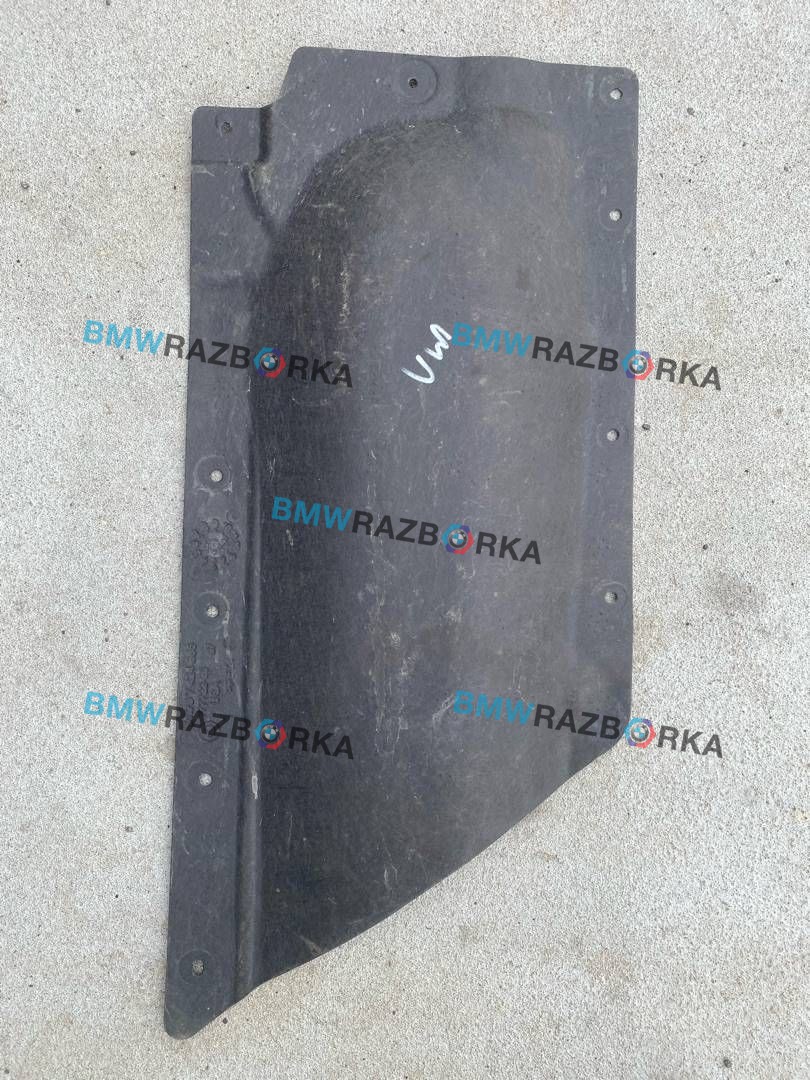 защита днища BMW X5 G05 [рестайлинг] G05 2025, 3.0 л., B57 D30 B, дизель, АКПП, a96, внедорожник 5 дв., полный привод, 51757424885, 7424885