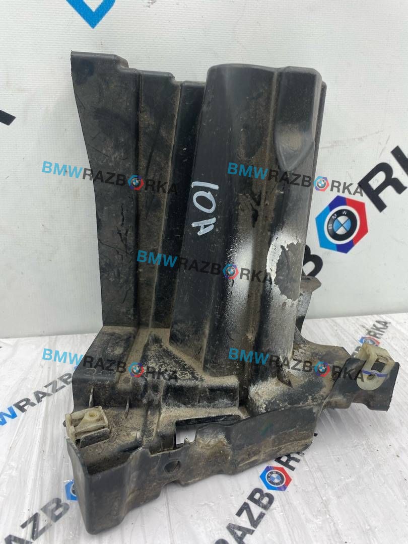 защита днища BMW X5 G05 2021, 3.0 л., бензин, АКПП, с27, внедорожник 5 дв., полный привод, правый руль, 8736988, 51758736988