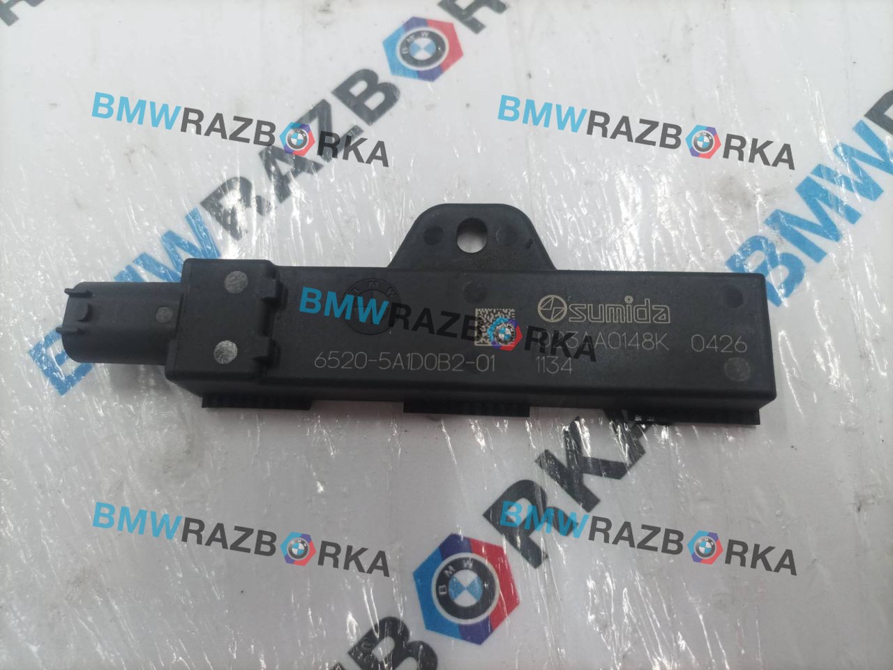 Антенна системы комфортного доступа BMW X5 G05 [рестайлинг] G05 2023, 3.0 л., B58B30, бензин, 475, полный привод, 5A1D0B2, 62505A1D0B2