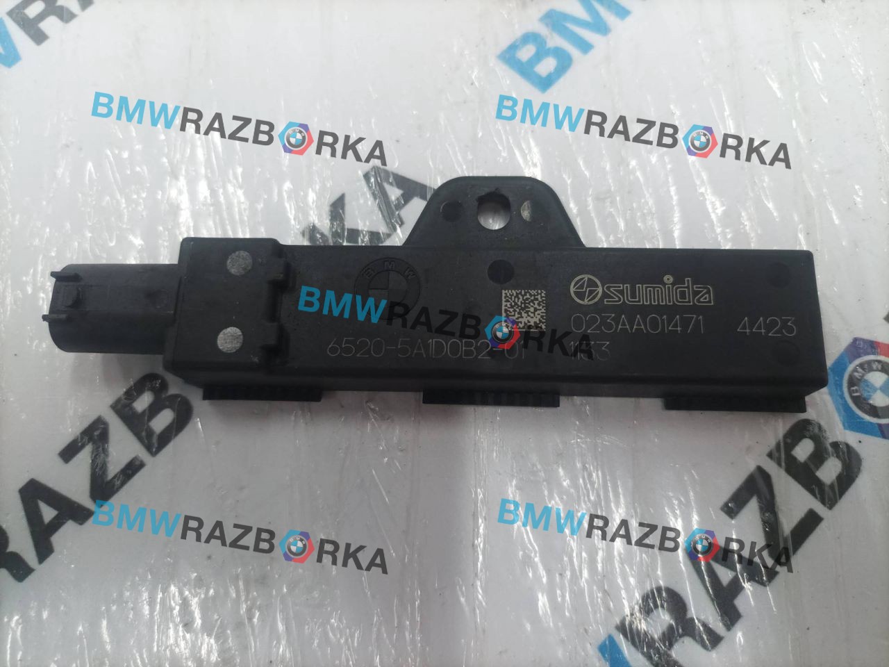 Антенна системы комфортного доступа BMW X5 G05 [рестайлинг] G05 2023, 3.0 л., B58B30, бензин, 475, полный привод, 5A1D0B2, 62505A1D0B2