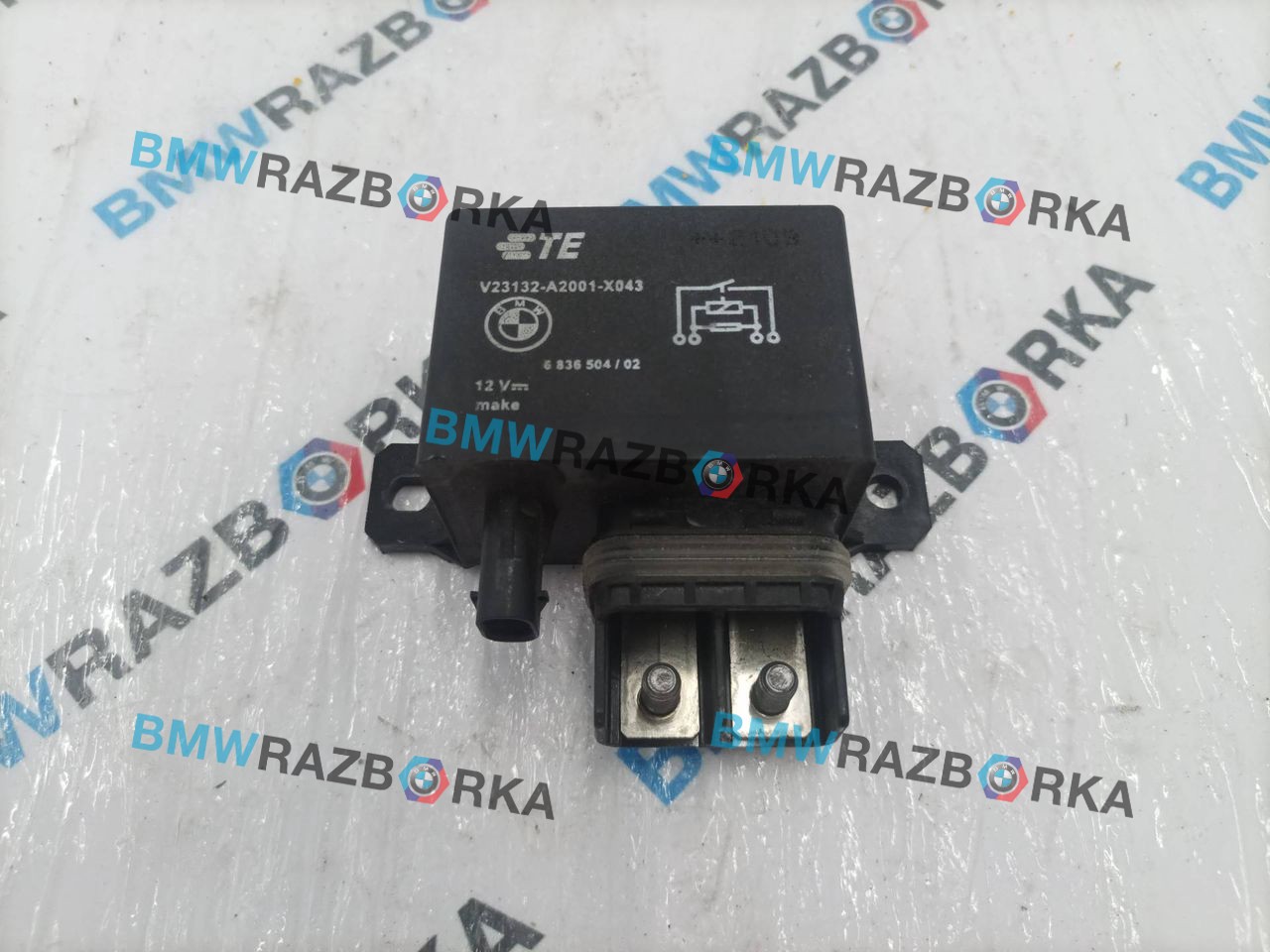 блок управления вентилятором (реле) BMW X5 G05 2021, 3.0 л., бензин, АКПП, с27, внедорожник 5 дв., полный привод, правый руль, 6836504