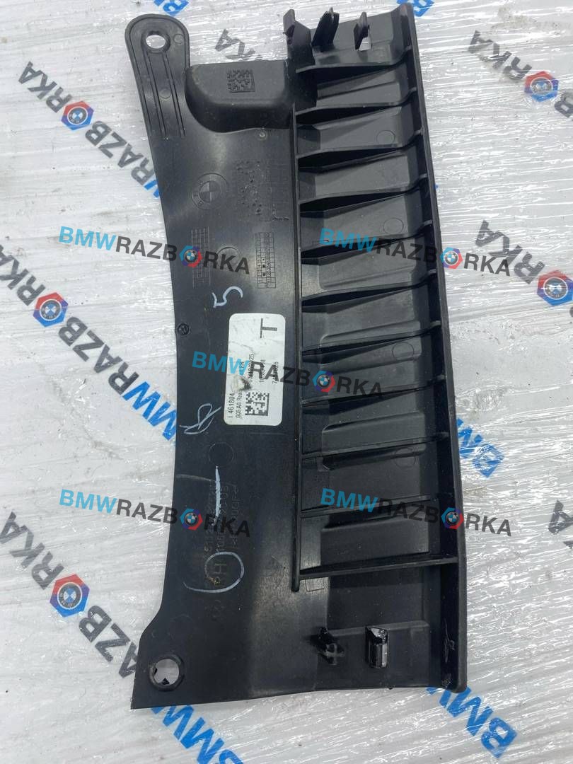 Крепление бампера заднего BMW X5 G05 [рестайлинг] G05 2025, 3.0 л., B57 D30 B, дизель, АКПП, a96, внедорожник 5 дв., полный привод, 7487526, 51127487526