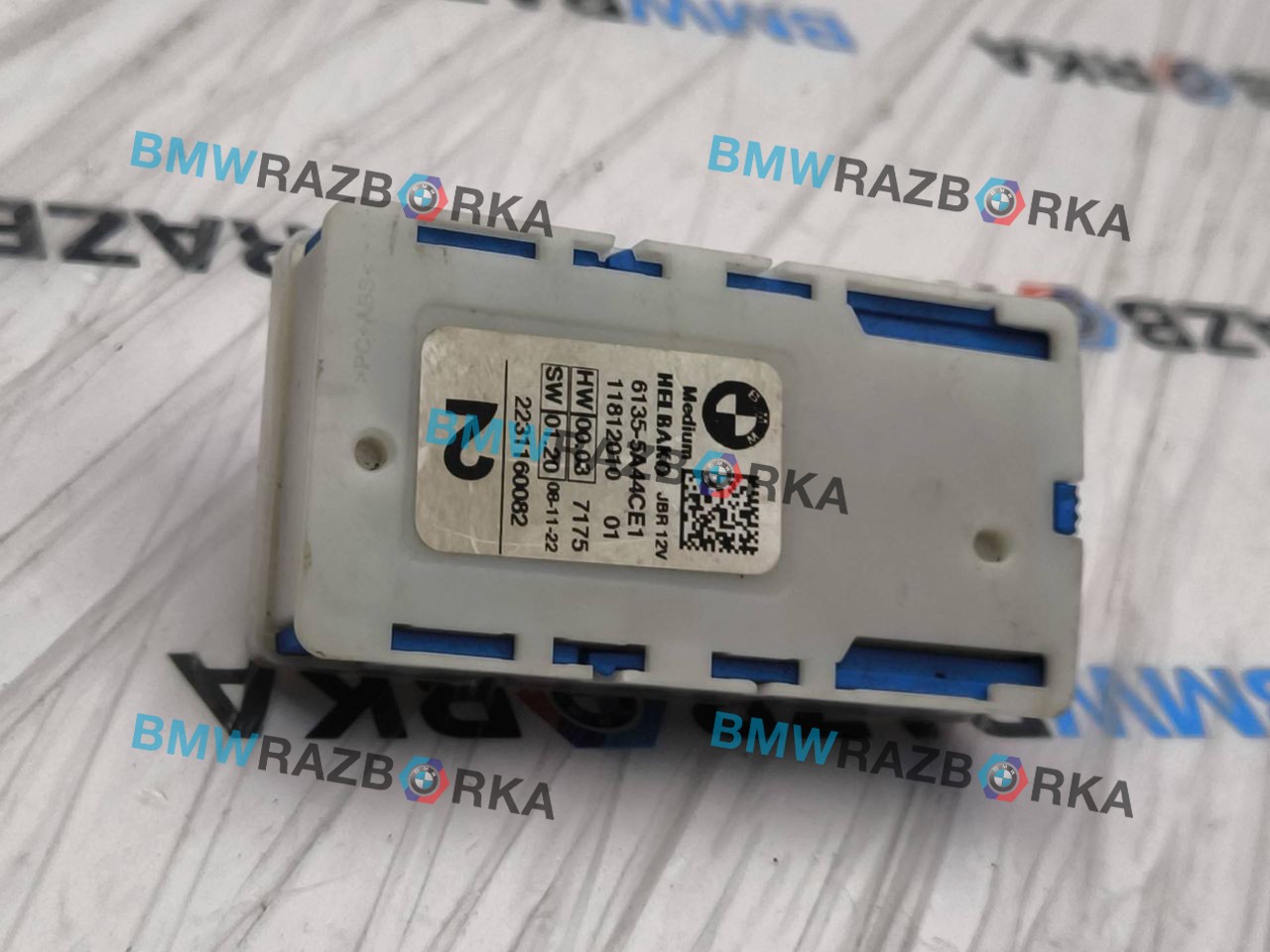 распределитель тока BMW M3 G80/G81 G80 2023, 3.0 л., S58B30A, бензин, АКПП, c4g, седан, полный привод, правый руль, 65355A44CE1, 5A44CE1