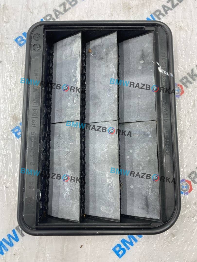Наружная вентиляционная решетка BMW X5 G05 [рестайлинг] G05 2025, 3.0 л., B57 D30 B, дизель, АКПП, a96, внедорожник 5 дв., полный привод, 9176945, 64226176945