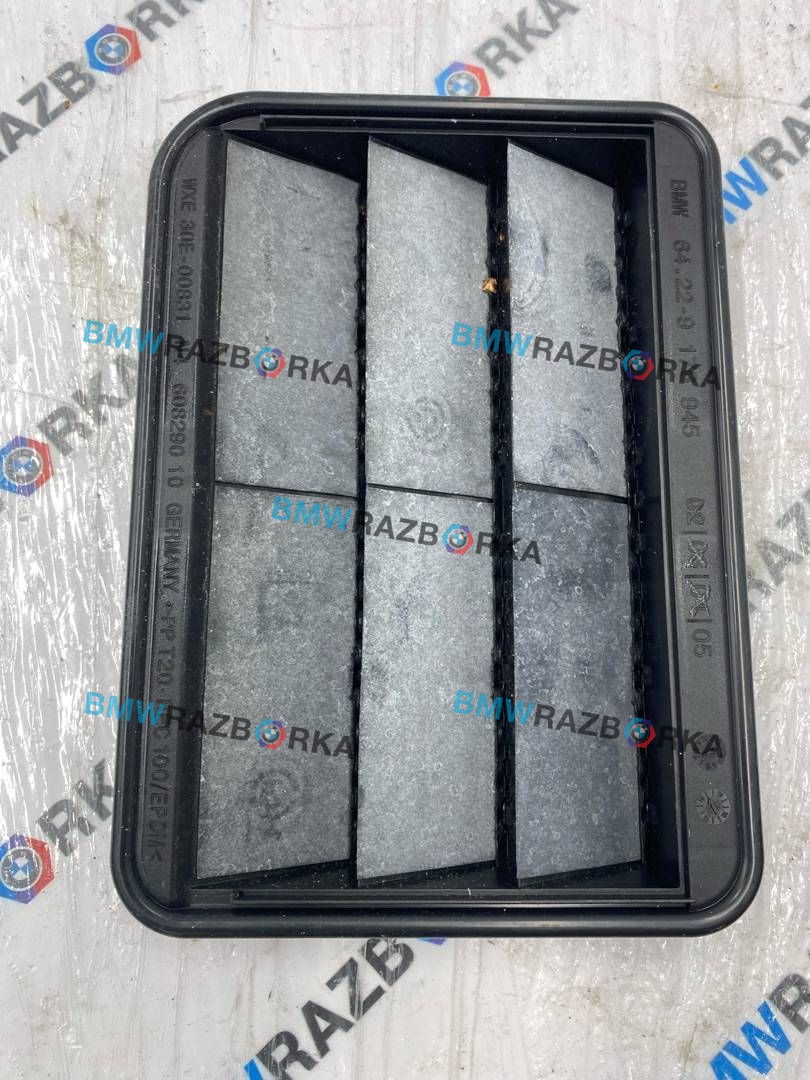 Наружная вентиляционная решетка BMW X5 G05 [рестайлинг] G05 2023, 3.0 л., B58B30, бензин, 475, полный привод, 9176945, 64226176945