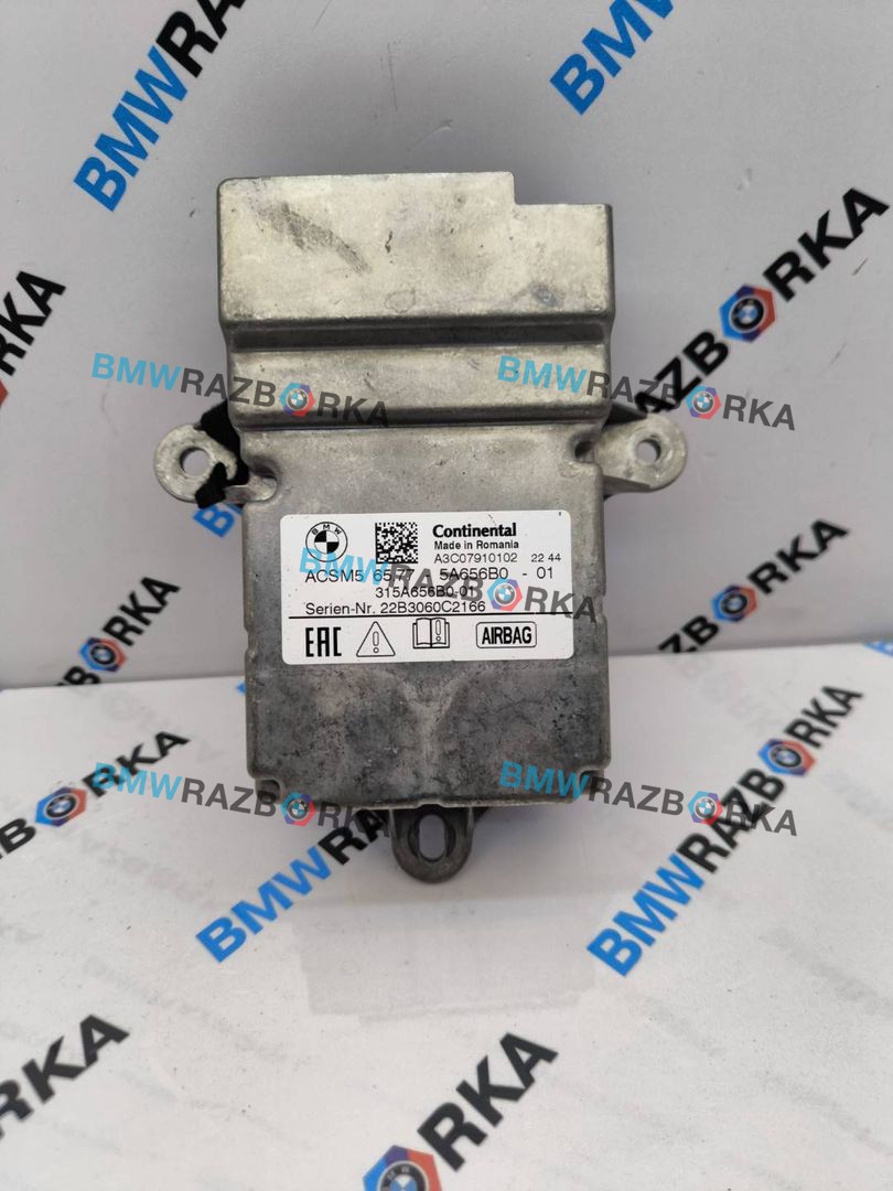 блок AirBag BMW M3 G80/G81 G80 2023, 3.0 л., S58B30A, бензин, АКПП, c4g, седан, полный привод, правый руль, 65775A656B0, 5A656B0