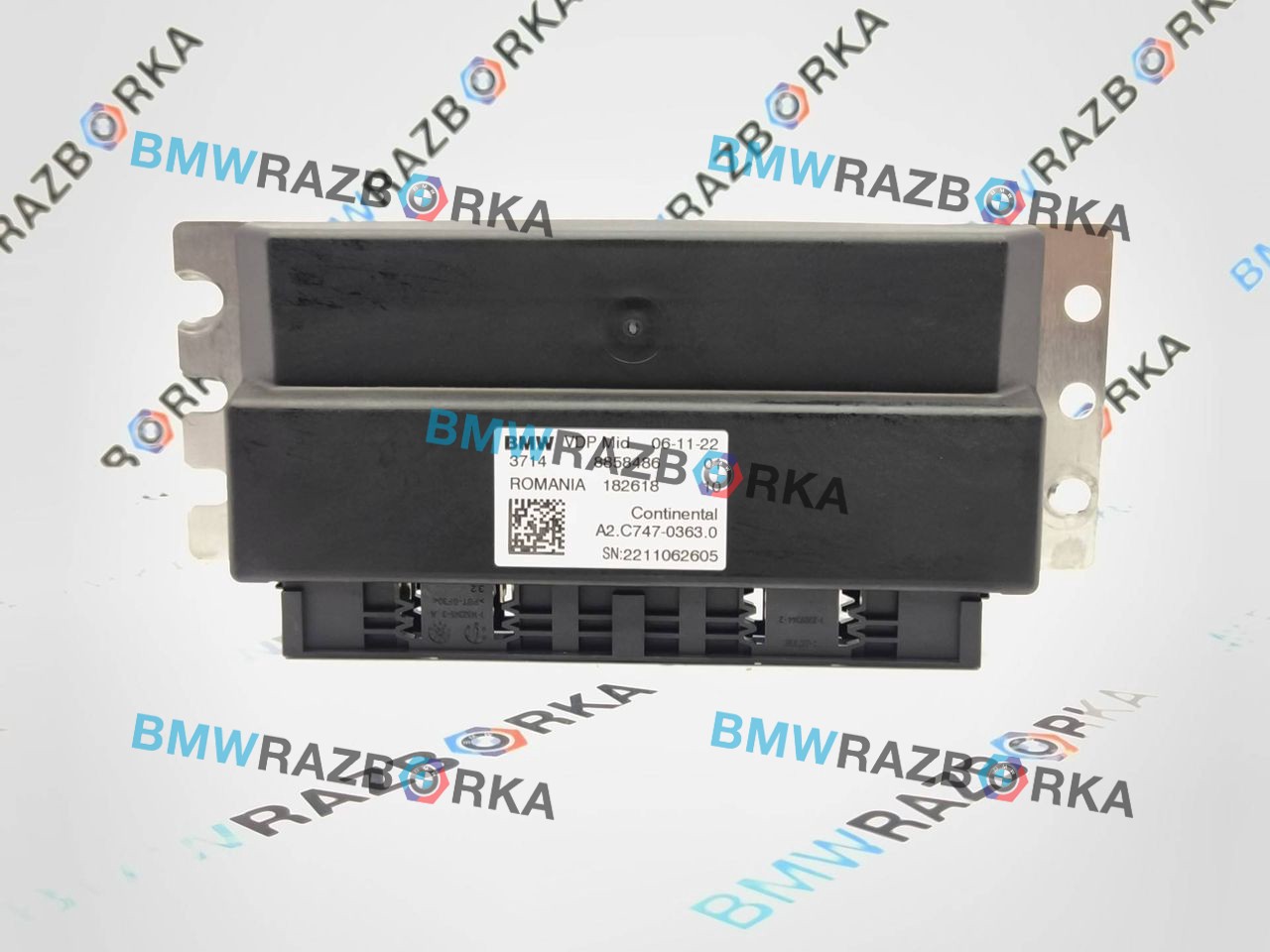 блок управления VDP BMW M3 G80/G81 G80 2023, 3.0 л., S58B30A, бензин, АКПП, c4g, седан, полный привод, правый руль, 8845508, 8850968, 8858486