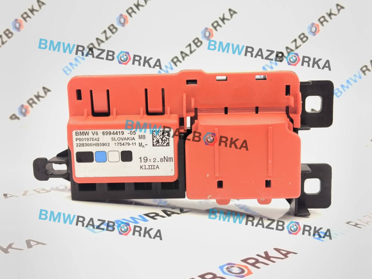 распределитель тока BMW M3 G80/G81 G80 2023, 3.0 л., S58B30A, бензин, АКПП, c4g, седан, полный привод, правый руль, 6994419