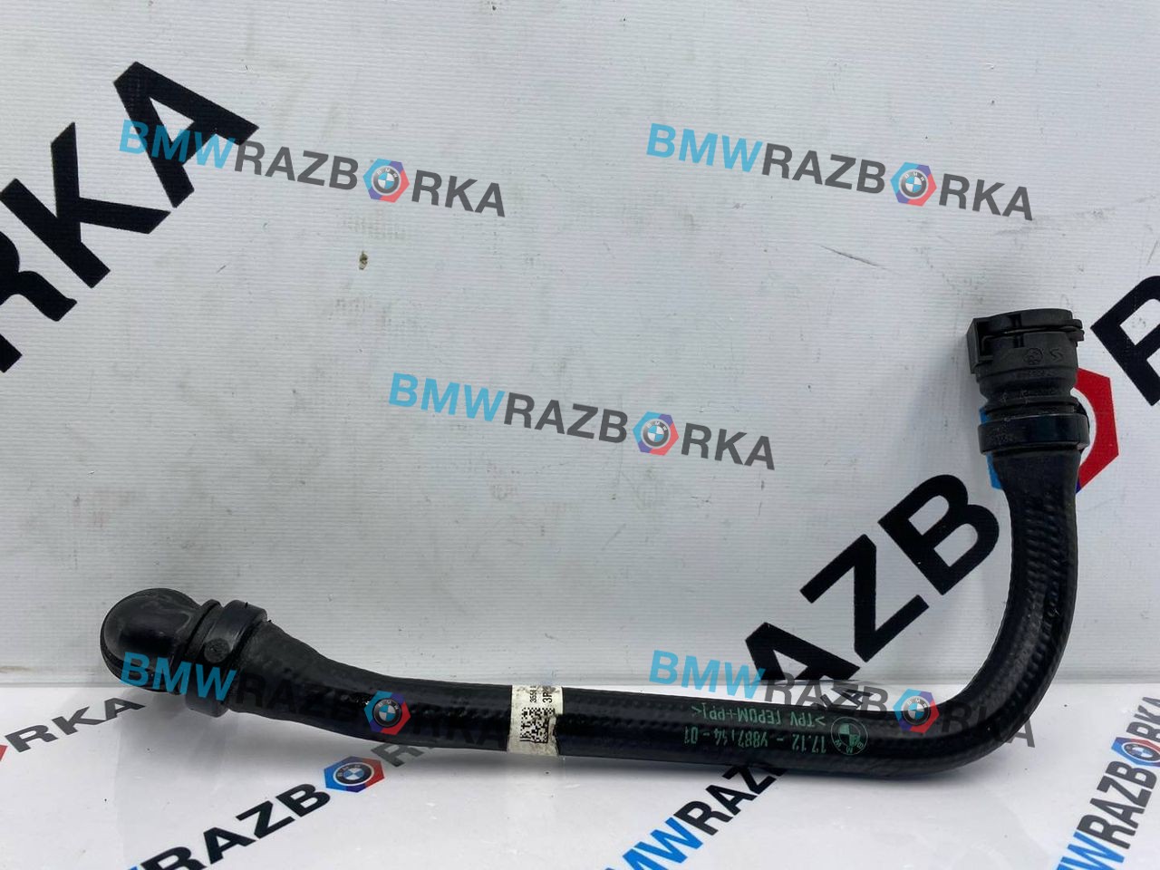 патрубок расширительного бачка BMW i7 G70/G71 2024, электро, АКПП, c3z, седан, задний привод, правый руль, 9887164