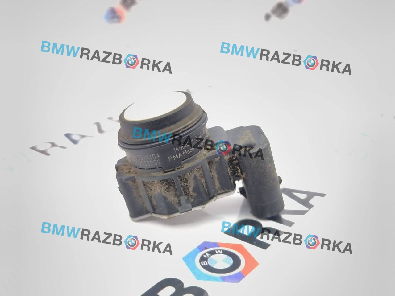 ультразвуковой датчик ассистента парковки BMW 4 серия F32/F33 [рестайлинг] F36 2017, 3.0 л., D, N57 D30 B, дизель, АКПП, a300, хетчбэк 5 дв., полный привод, правый руль, 9261625