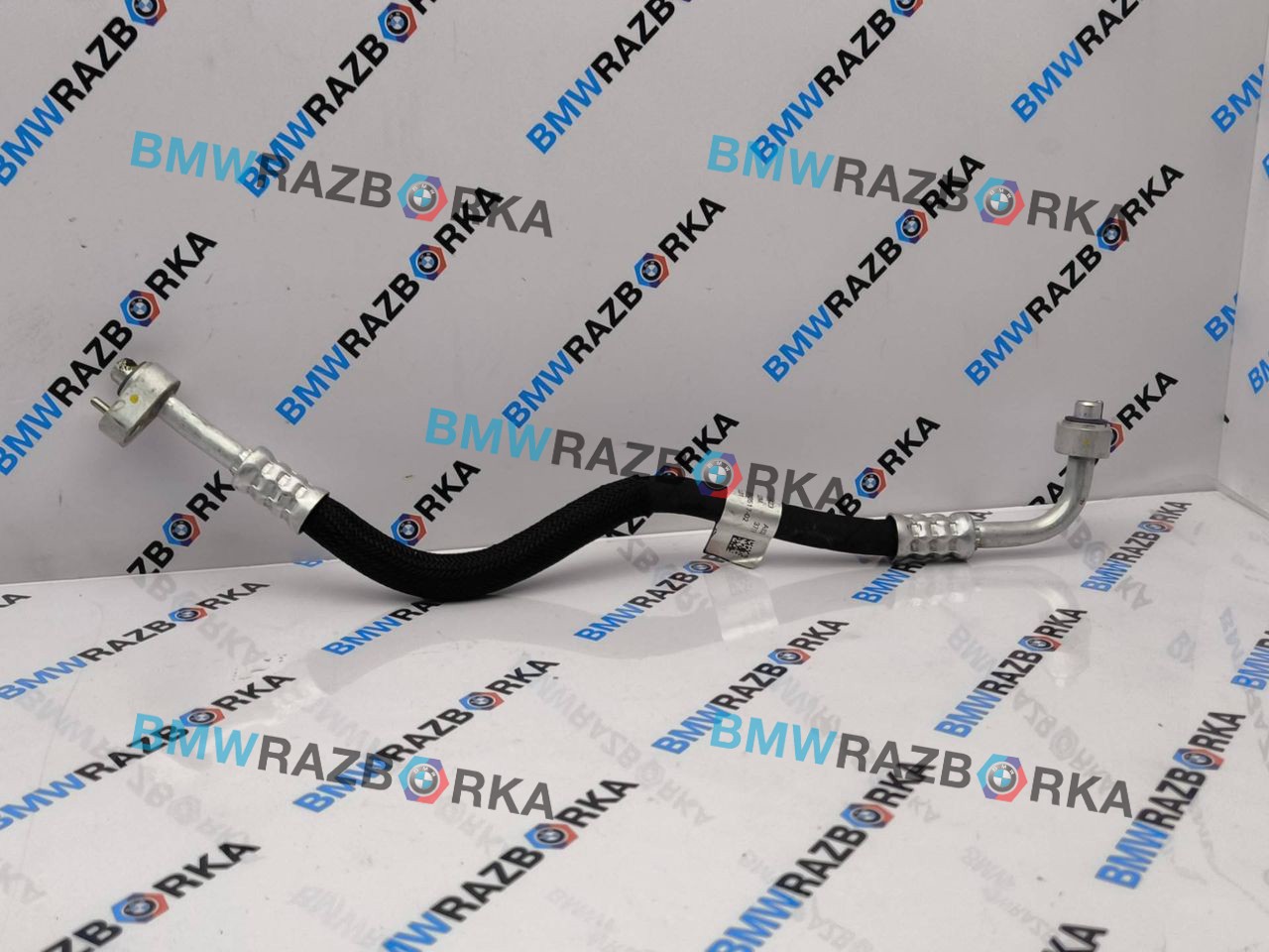 трубка кондиционера BMW X4 G02 [рестайлинг] G02 2022, 3.0 л., дизель, внедорожник 5 дв., 9868423