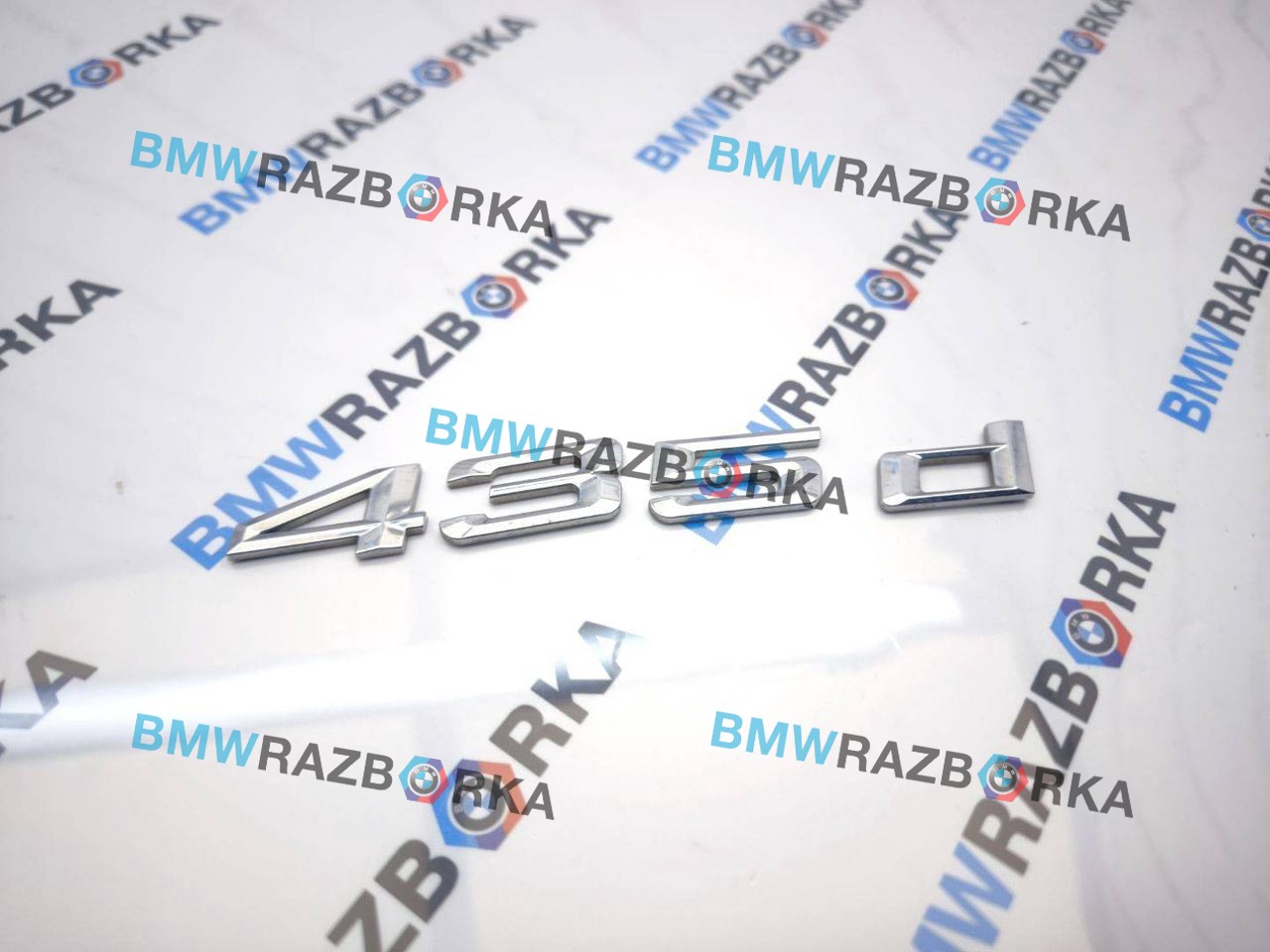 эмблема BMW 4 серия F32/F33 [рестайлинг] F36 2017, 3.0 л., D, N57 D30 B, дизель, АКПП, a300, хетчбэк 5 дв., полный привод, правый руль
