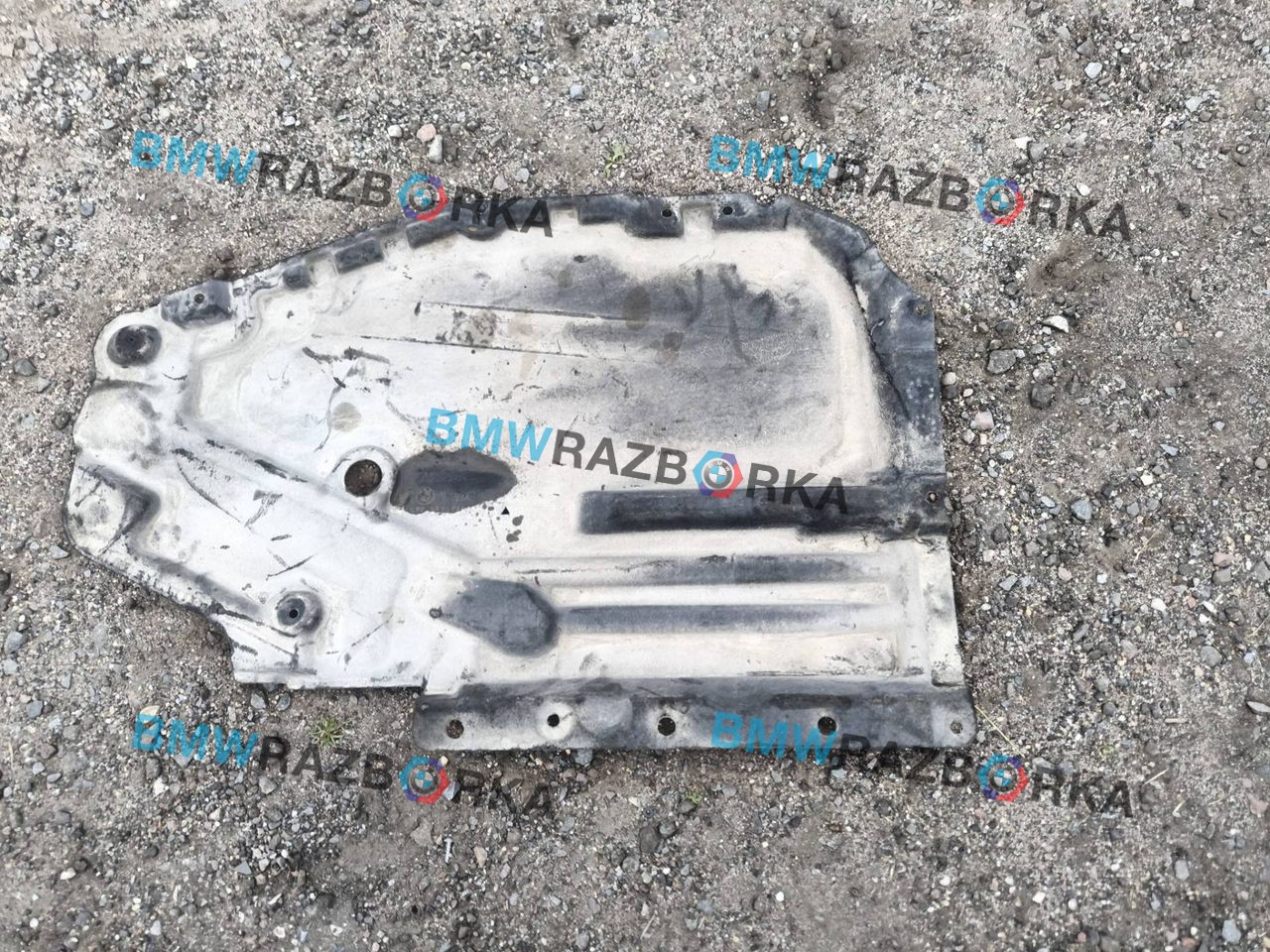 защита топливного бака BMW X6 F16 2015, 3.0 л., N57 D30 C, дизель, АКПП, a96, внедорожник 5 дв., полный привод, 7325392, 51757325392