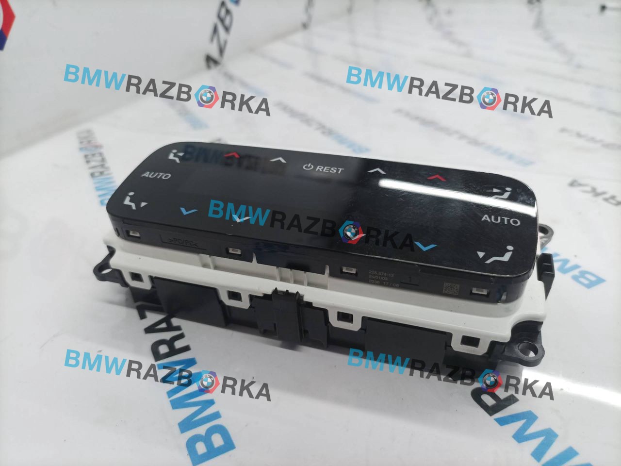 блок управления печки / климат-контроля Mercedes-Benz S-Класс W223 2024, 3.0 л., M256 E30, бензин, АКПП, седан, A2239008130