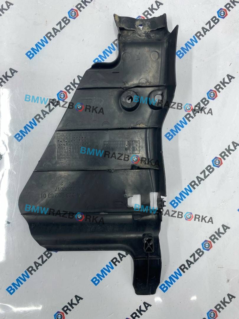 защита днища Mercedes-Benz S-Класс W223 2024, 3.0 л., M256 E30, бензин, АКПП, седан, A2233526301