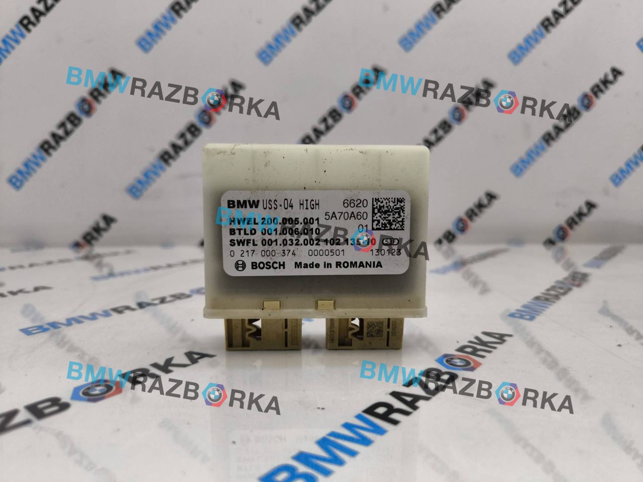 блок управления парктрониками BMW M4 G82/G83 G82 2023, 3.0 л., S58B30A, бензин, купе, полный привод, 5A70A60
