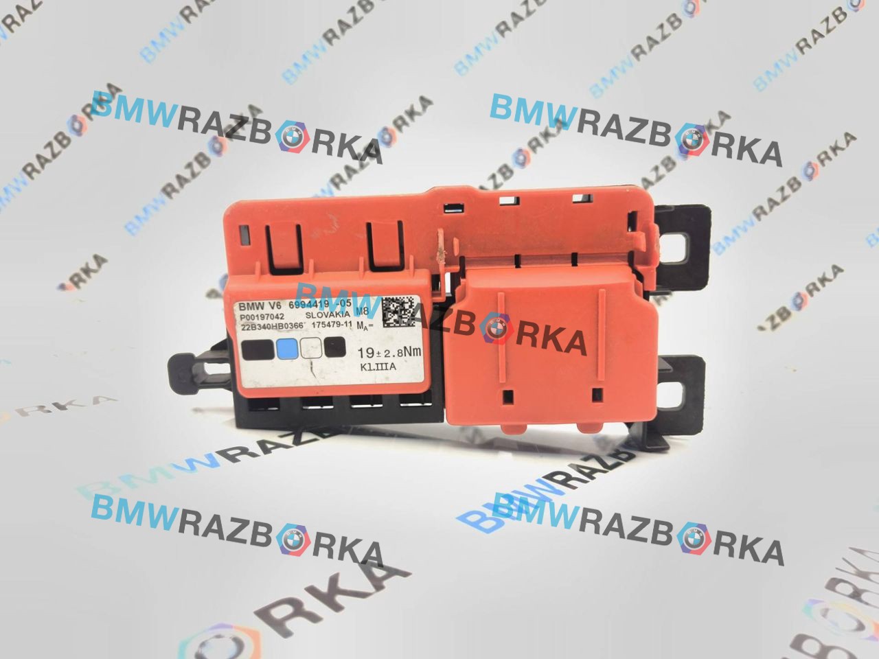распределитель тока BMW M4 G82/G83 G82 2023, 3.0 л., S58B30A, бензин, купе, полный привод, 6994419