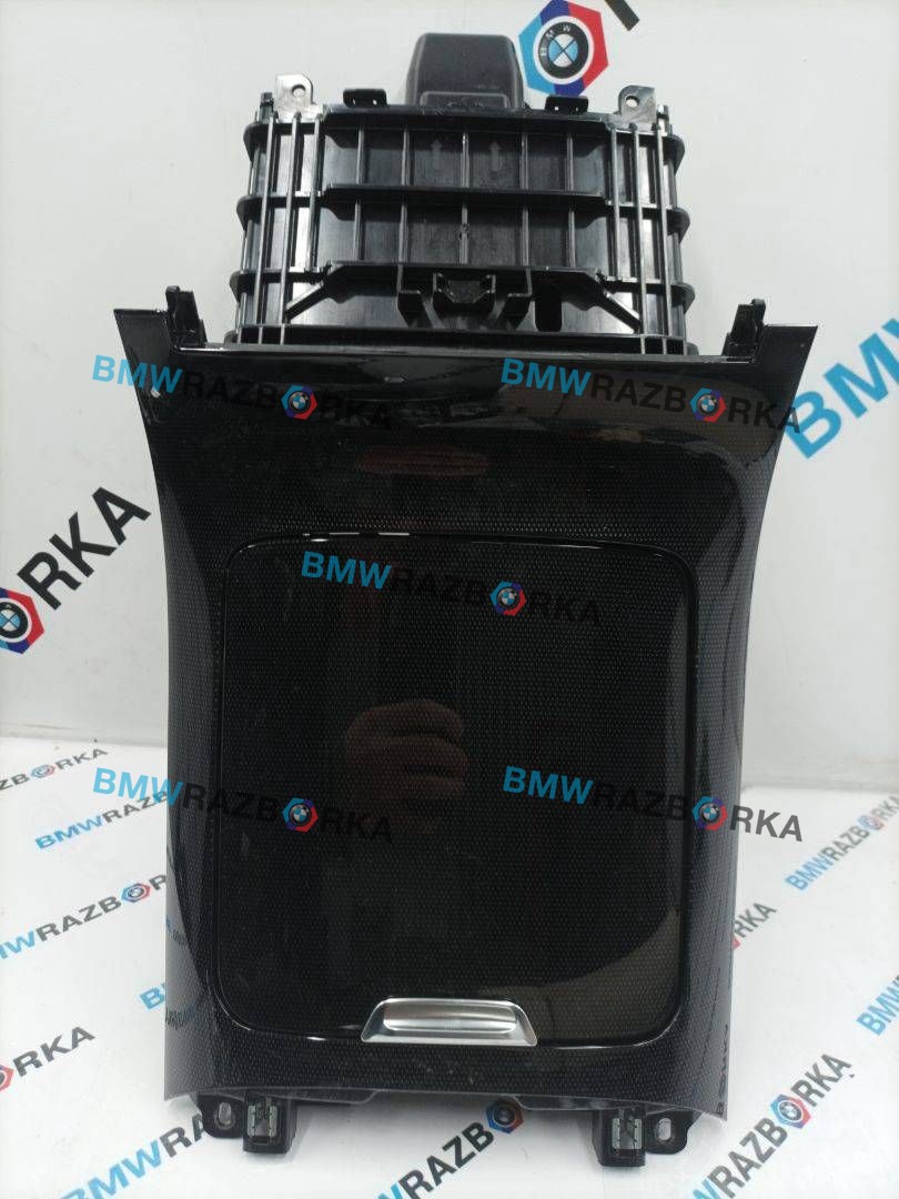 подстаканник Mercedes-Benz S-Класс W223 2024, 3.0 л., M256 E30, бензин, АКПП, седан, A2236806406