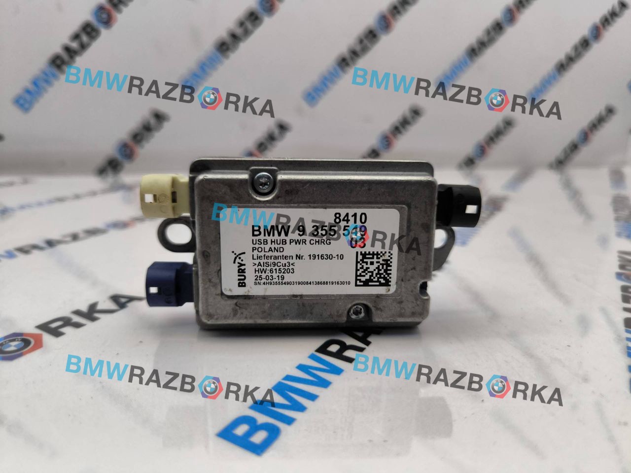 блок управления USB Toyota Supra 5 поколение A90 A90 2019, 3.0 л., бензин, АКПП, d05, купе, задний привод, 84109355549, 9355549
