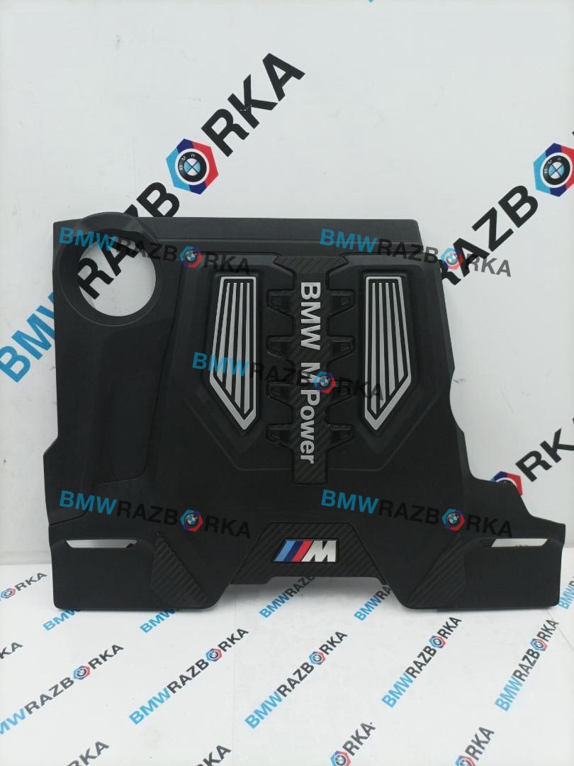 декоративная крышка двигателя BMW M5 F90 2019, 4.4 л., S63 B44 B, бензин, АКПП, c28, седан, полный привод, 7852131