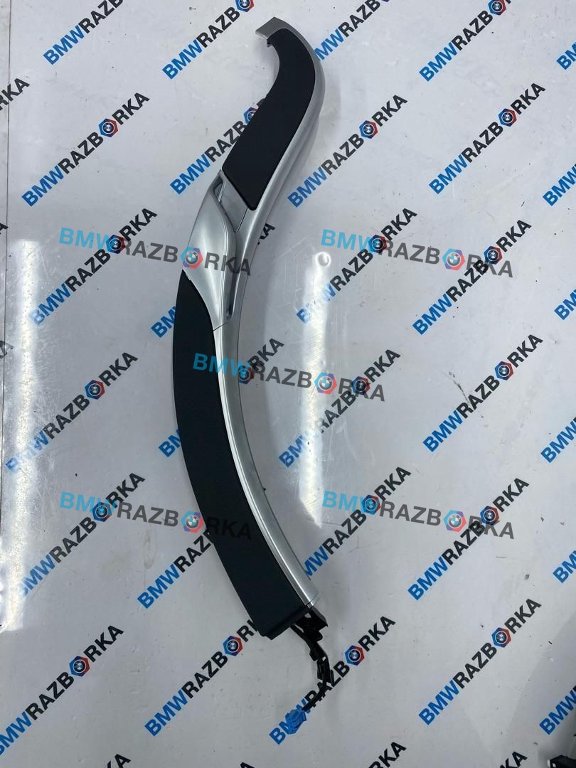 накладка декоративная Mercedes-Benz S-Класс W223 2024, 3.0 л., M256 E30, бензин, АКПП, седан, A2236942100 - фото №1