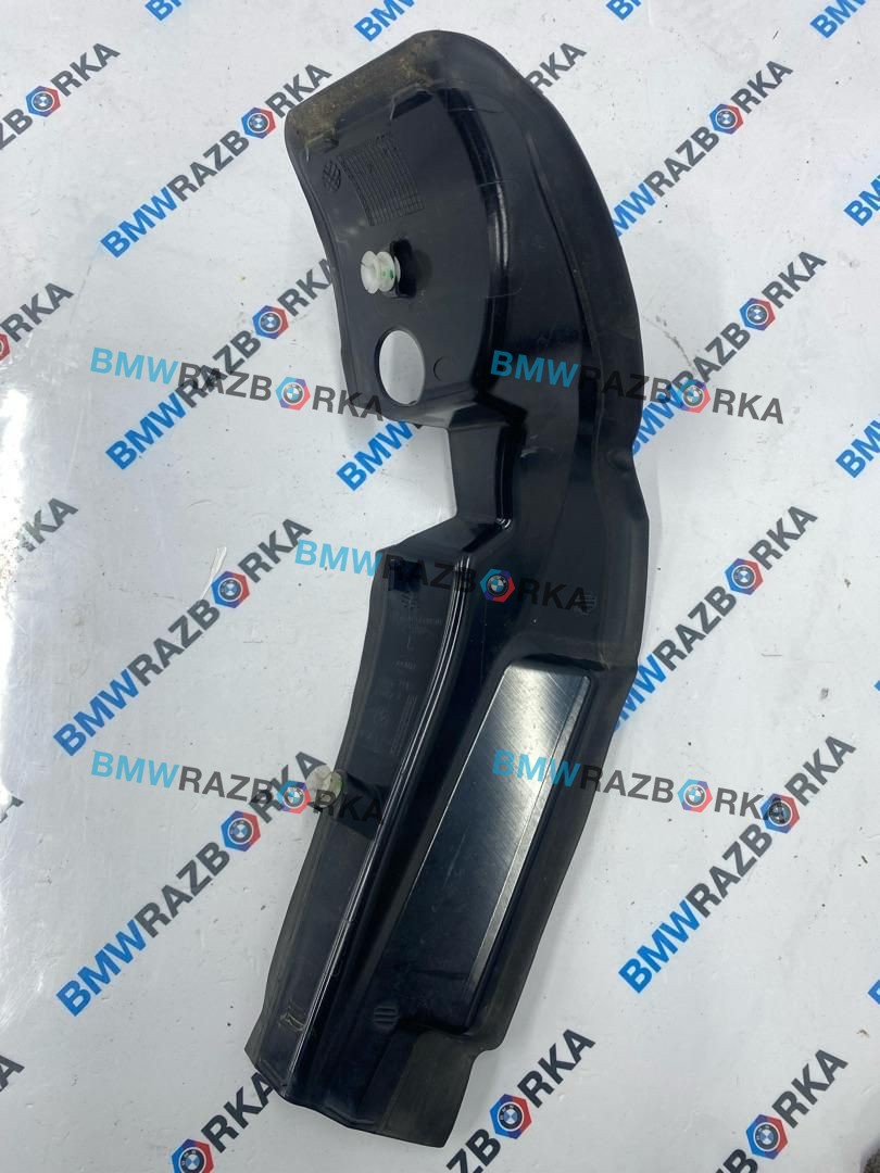 водосток крышки багажника BMW X7 G07 2019, 3.0 л., B57 D30 C, дизель, АКПП, 475, внедорожник 5 дв., полный привод, 7451767