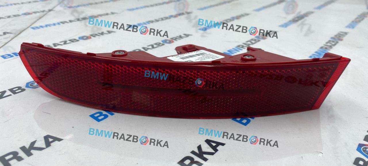 фонарь противотуманный правый BMW X7 G07 2019, 3.0 л., B57 D30 C, дизель, АКПП, 475, внедорожник 5 дв., полный привод, 8091924, 63148091924