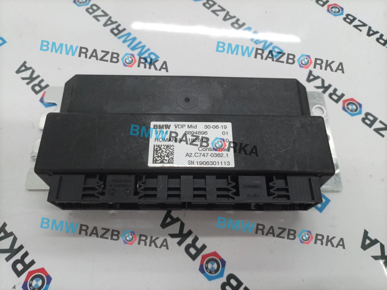 блок управления VDP BMW X7 G07 2019, 3.0 л., B57 D30 C, дизель, АКПП, 475, внедорожник 5 дв., полный привод, 6894896, 37146894896