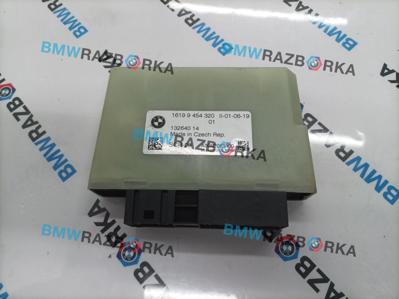 блок управления SCR(Bluetec) BMW X7 G07 2019, 3.0 л., B57 D30 C, дизель, АКПП, 475, внедорожник 5 дв., полный привод, 16199454320, 9454320