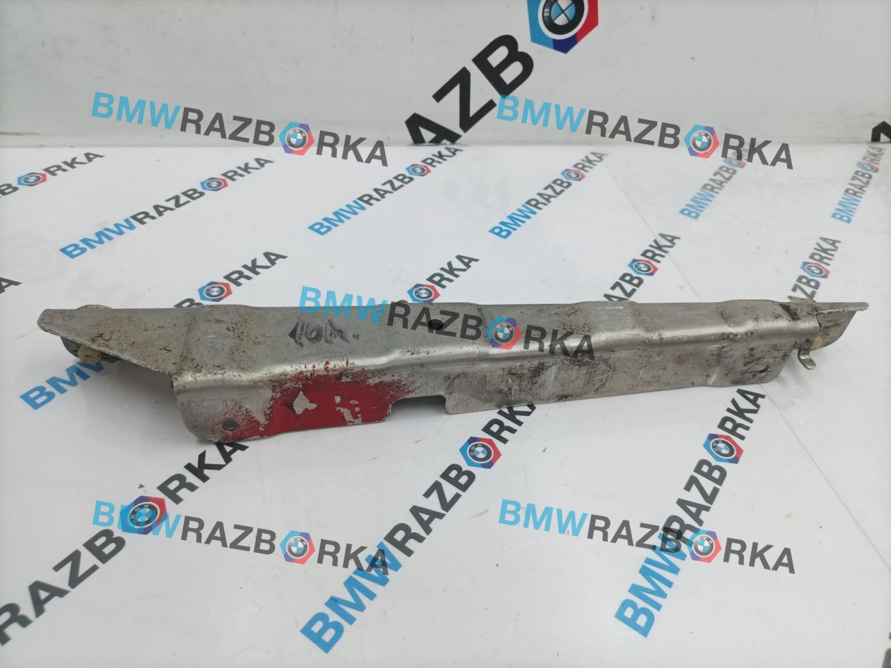 защита топливного бака BMW X7 G07 2019, 3.0 л., B57 D30 C, дизель, АКПП, 475, внедорожник 5 дв., полный привод, 7453070