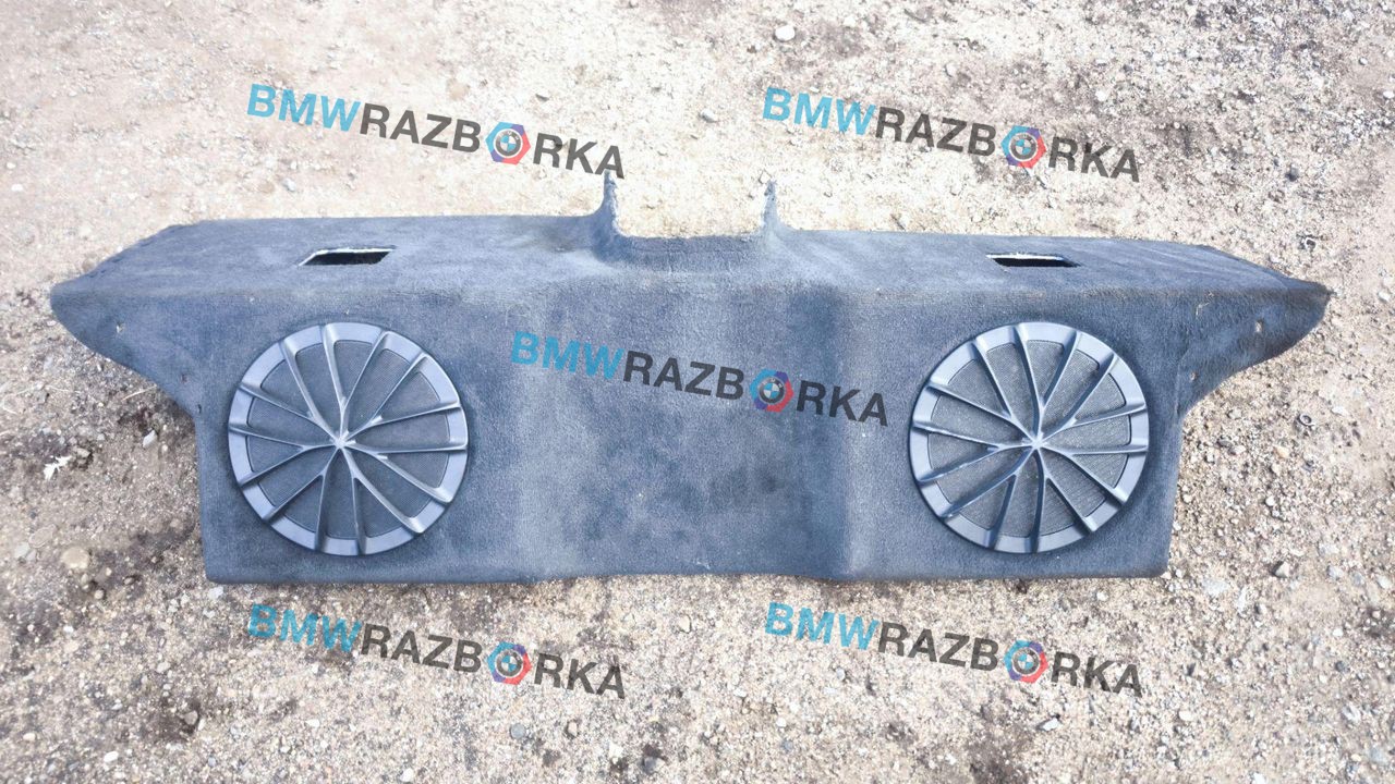 полка багажника Toyota Supra 5 поколение A90 A90 2019, 3.0 л., бензин, АКПП, d05, купе, задний привод, 8811545