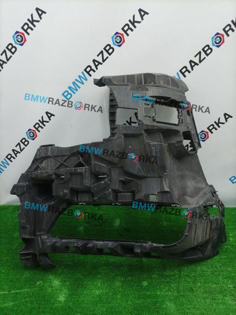 крепление бампера BMW X7 G07 [рестайлинг] 2022, 4.0 л., 9881250