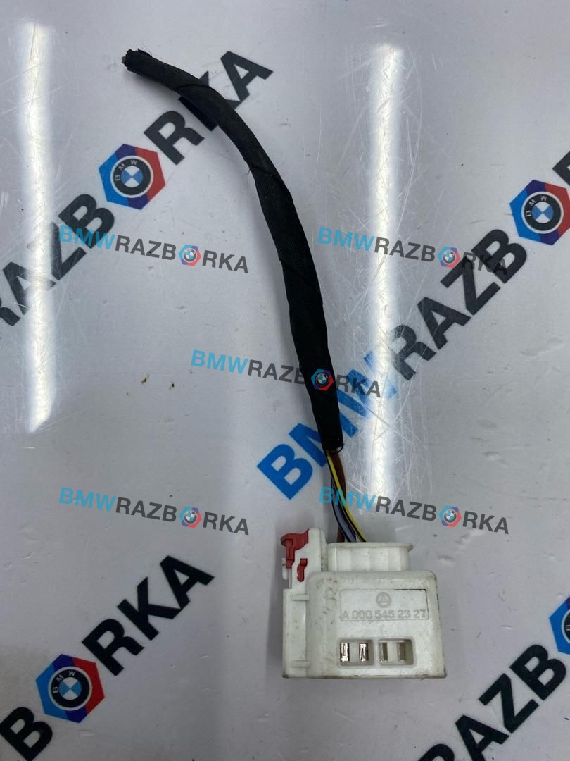 разъем (фишка) проводки Mercedes-Benz S-Класс W223 2024, 3.0 л., M256 E30, бензин, АКПП, седан, A0005452327