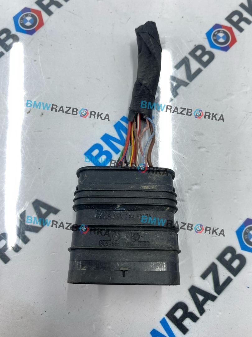 разъем (фишка) проводки Mercedes-Benz S-Класс W223 2024, 3.0 л., M256 E30, бензин, АКПП, седан, A0001534524