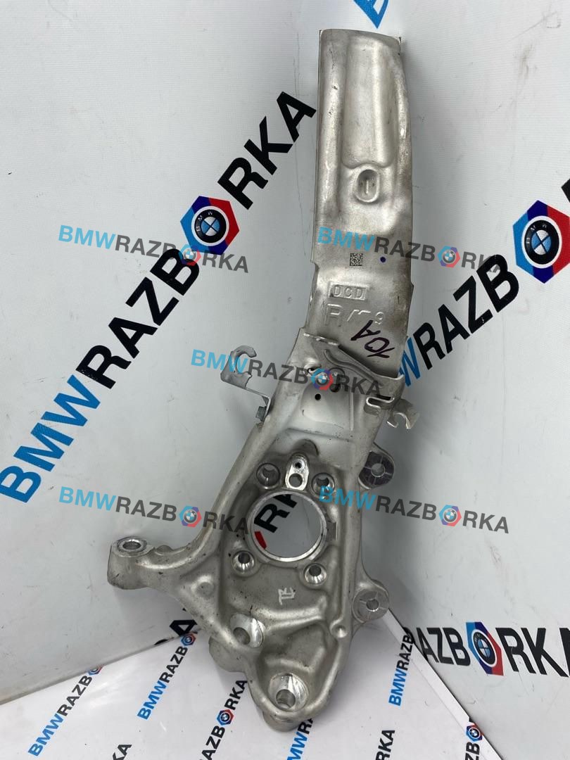 кулак поворотный правый BMW X5 G05 [рестайлинг] G05 2025, 3.0 л., B57 D30 B, дизель, АКПП, c35, внедорожник 5 дв., полный привод, 31216876656, 6876656
