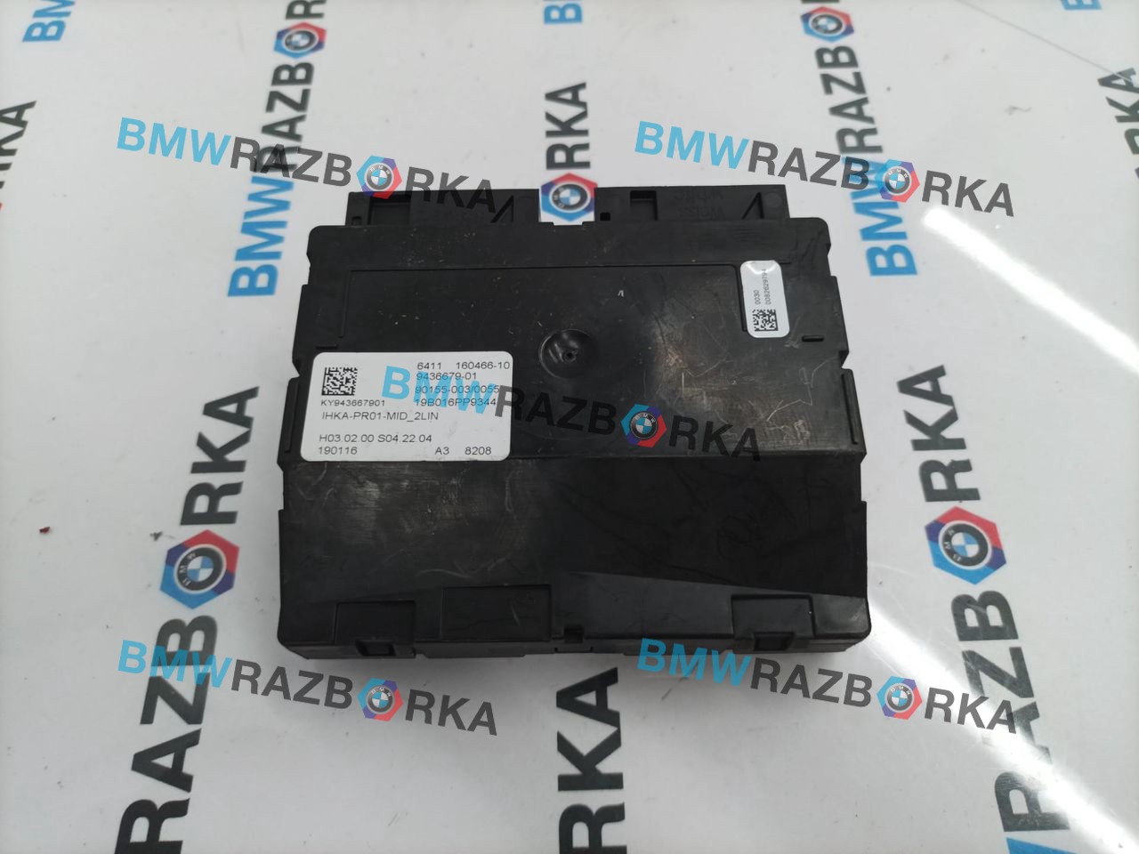 блок управления печки / климат-контроля BMW M5 F90 2019, 4.4 л., S63 B44 B, бензин, АКПП, c28, седан, полный привод, 9436679