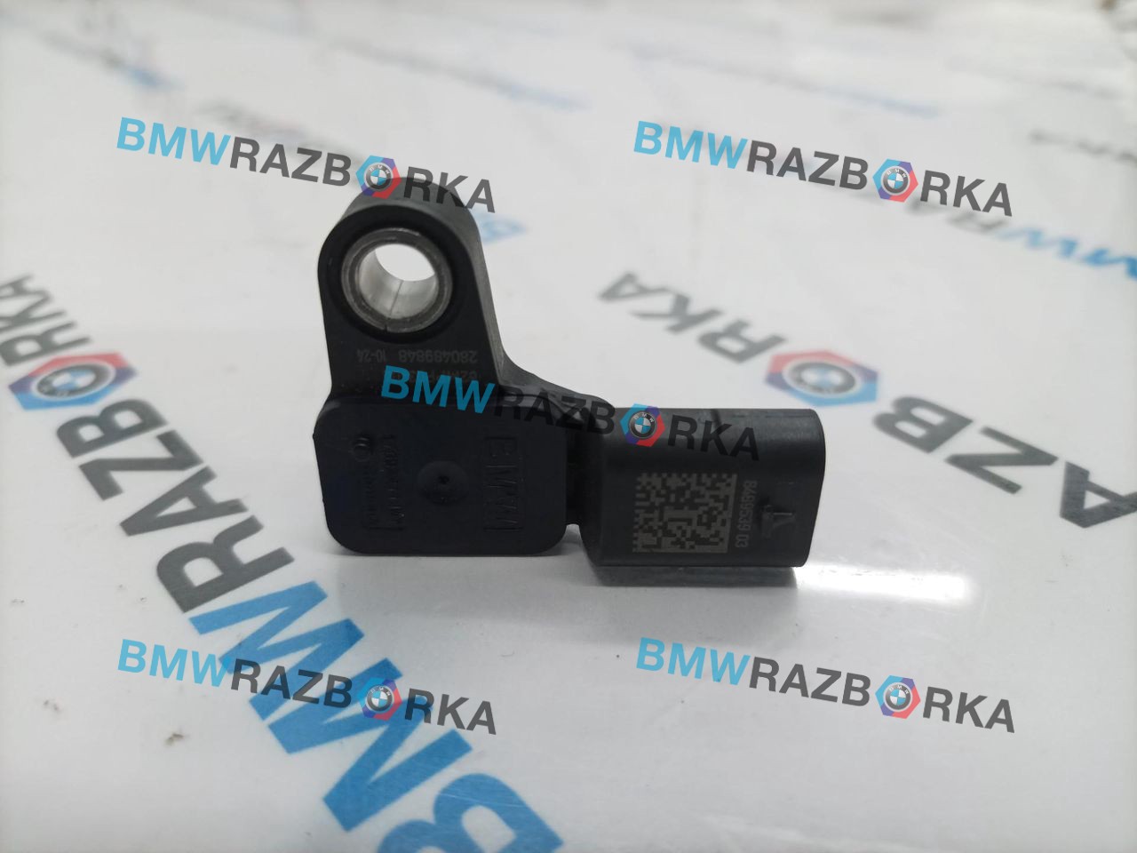 датчик абсолютного давления BMW X3 G45 2025, 2.0 л., B48B20P, бензин, АКПП, c4f, внедорожник 5 дв., полный привод, 8489539