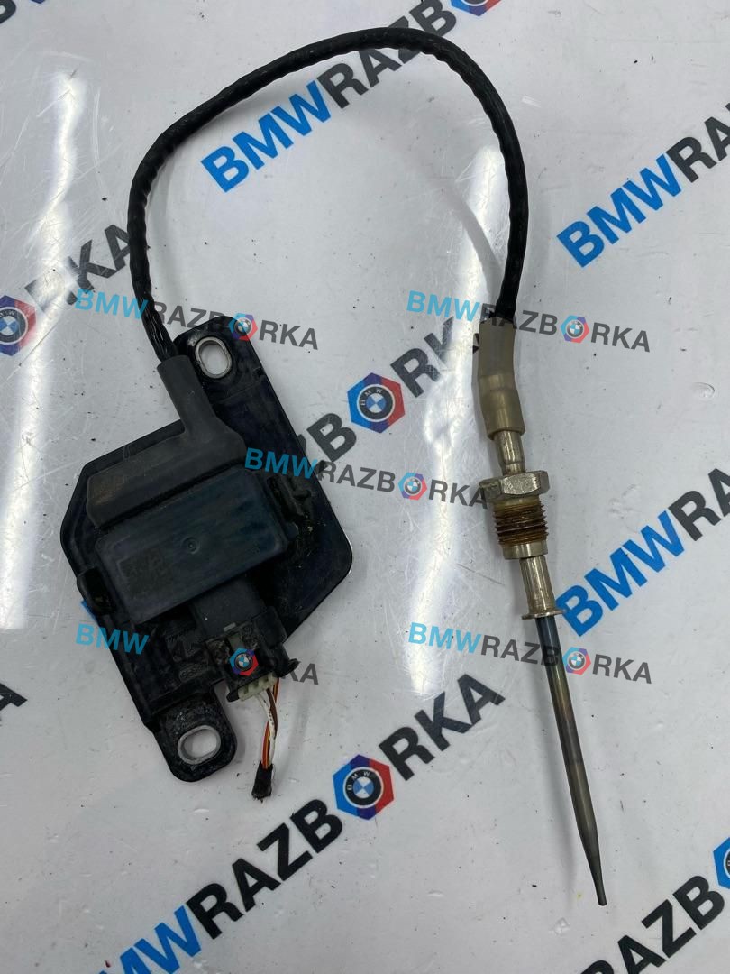 датчик загрязнения воздуха Mercedes-Benz S-Класс W223 2024, 3.0 л., M256 E30, бензин, АКПП, седан, A0009056216 - фото №1