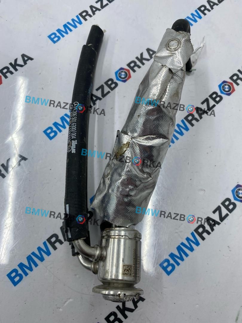 Форсунка Adblue Mercedes-Benz C-Класс W206 2024, A0004905300