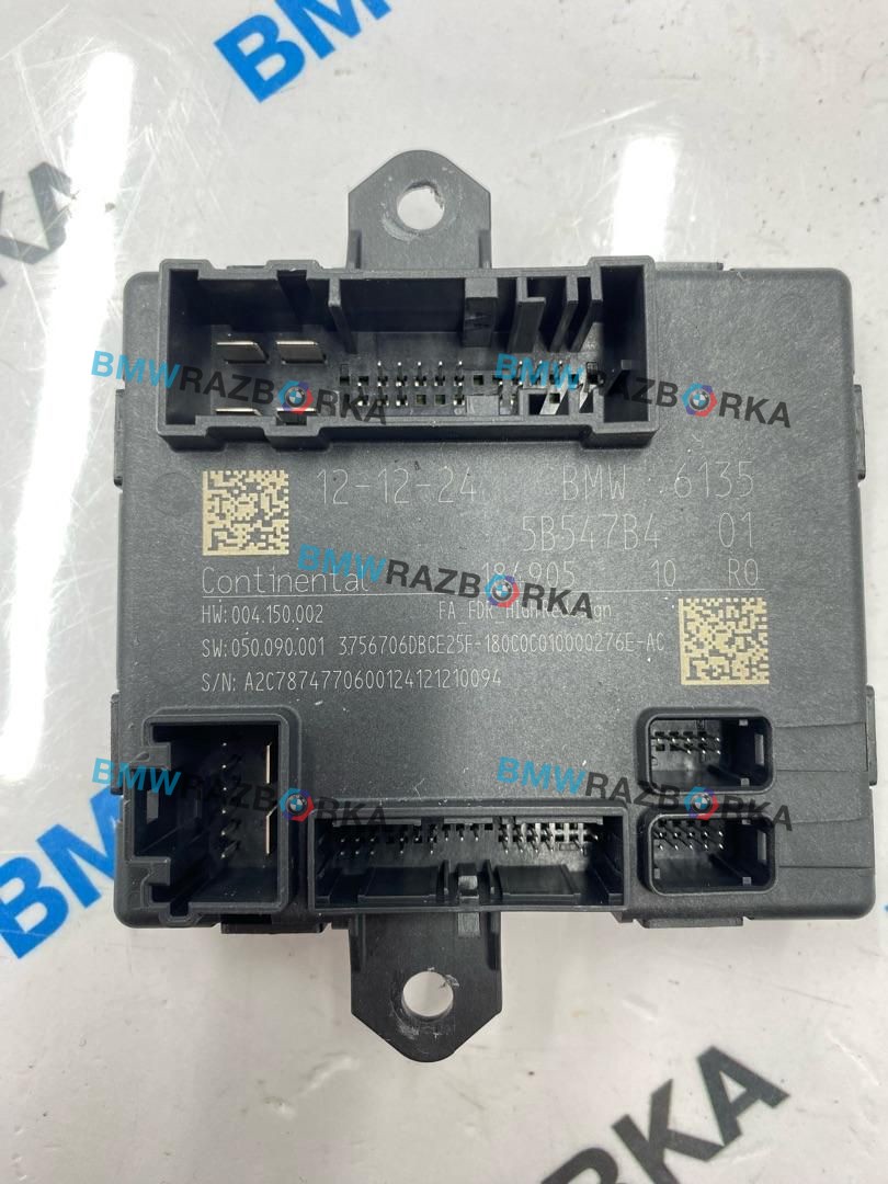 модуль управления двери BMW X3 G45 2025, 2.0 л., B48B20P, бензин, АКПП, c4f, внедорожник 5 дв., полный привод, 61355B547B4, 5B547B4