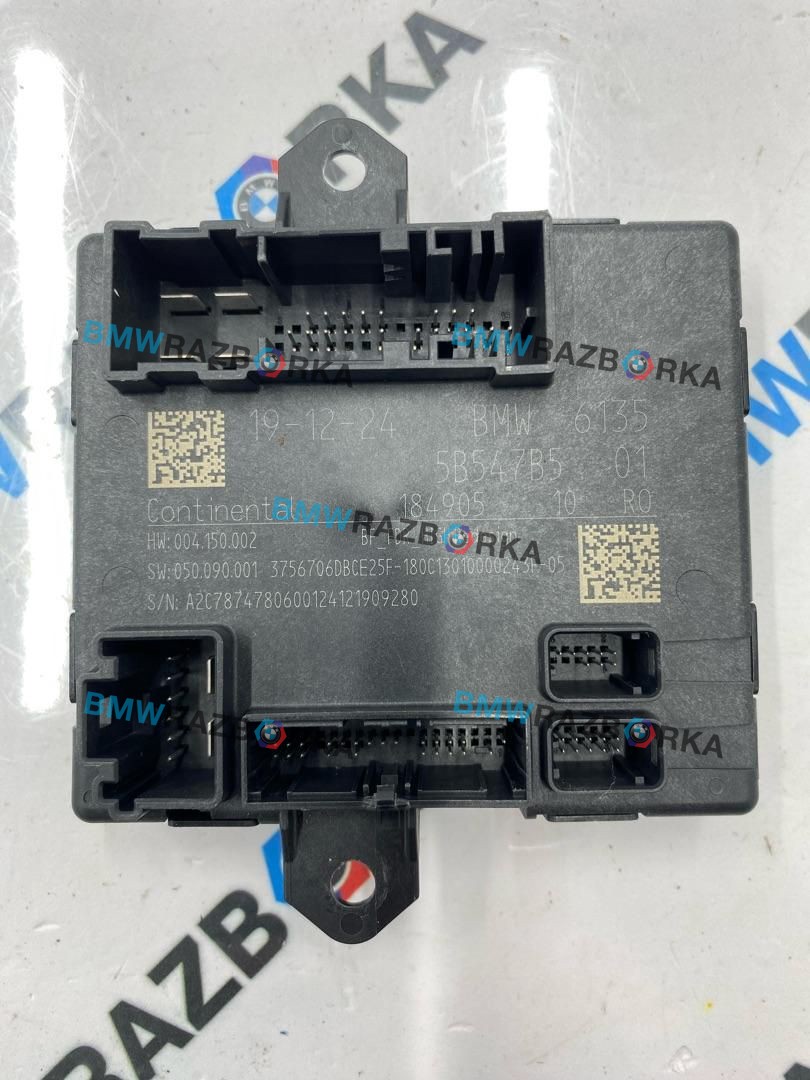 модуль управления двери BMW X3 G45 2025, 2.0 л., B48B20P, бензин, АКПП, c4f, внедорожник 5 дв., полный привод, 5B547B5