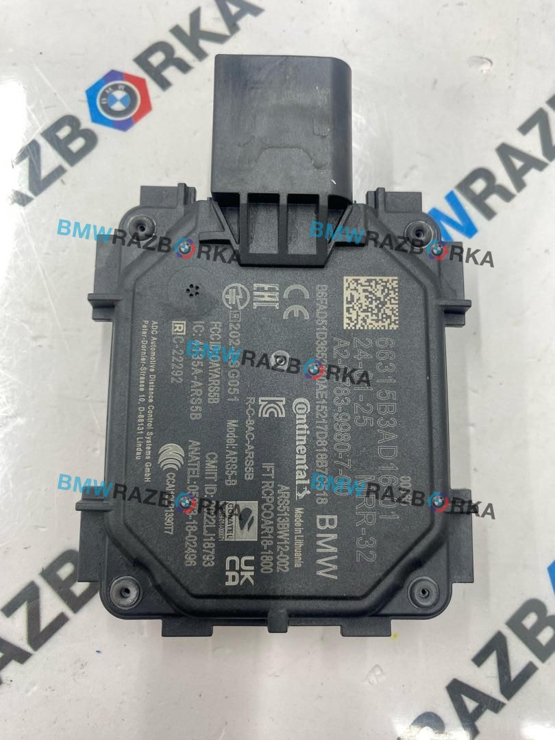 дистроник BMW X3 G45 2025, 2.0 л., B48B20P, бензин, АКПП, c4f, внедорожник 5 дв., полный привод, 66315B3AD16, 5B3AD16