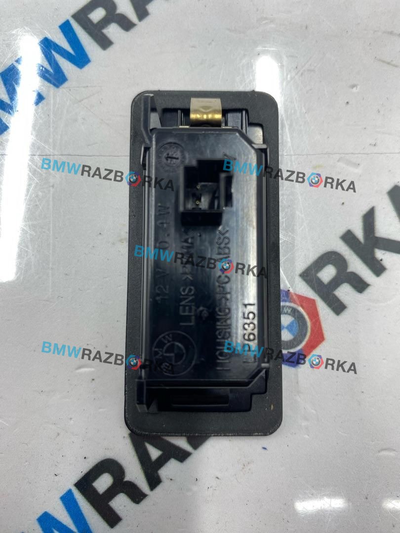 подсветка номера BMW X5 G05 [рестайлинг] G05 2025, 3.0 л., B57 D30 B, дизель, АКПП, c35, внедорожник 5 дв., полный привод, 9481841