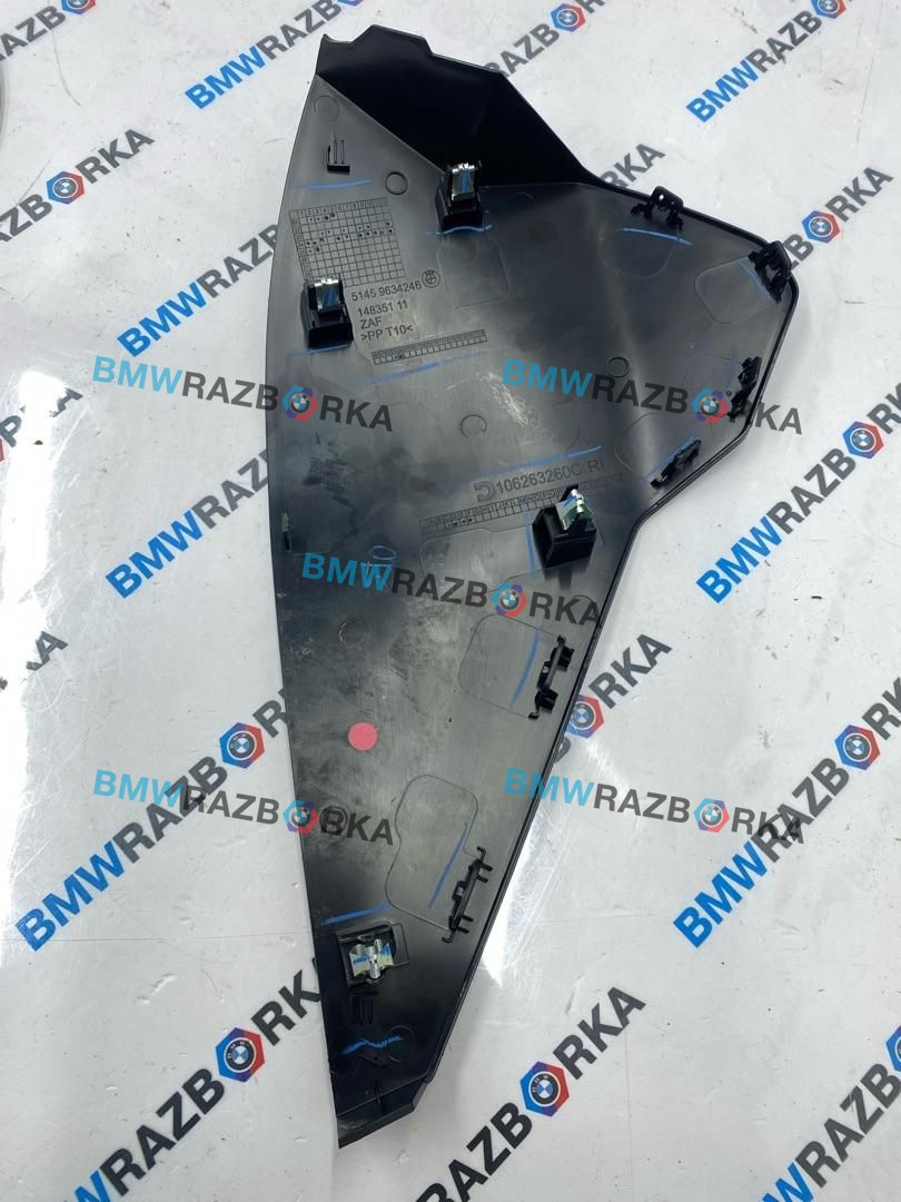 накладка на торпедо (консоль) BMW X3 G45 2025, 2.0 л., B48B20P, бензин, АКПП, c4f, внедорожник 5 дв., полный привод, 9634246