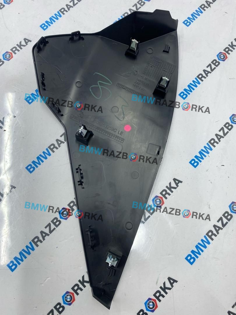 накладка на торпедо (консоль) BMW X3 G45 2025, 2.0 л., B48B20P, бензин, АКПП, c4f, внедорожник 5 дв., полный привод, 9634245