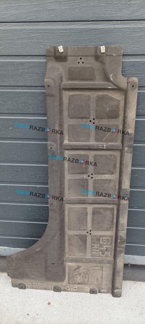 защита днища BMW X3 G45 2025, 2.0 л., B48B20P, бензин, АКПП, c4f, внедорожник 5 дв., полный привод, 9881274